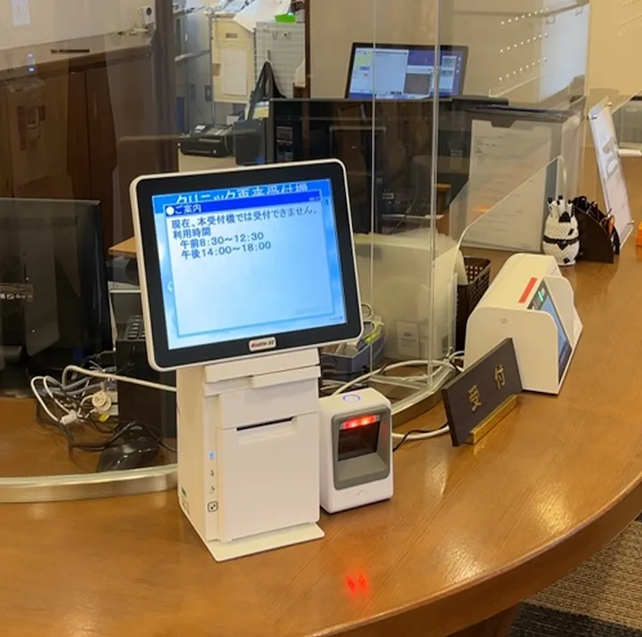 実際に受付に置かれたAuto lite