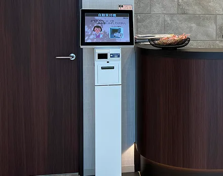 実際に受付に置かれたAuto lite