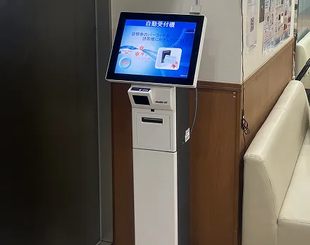 実際に受付に置かれたAuto lite