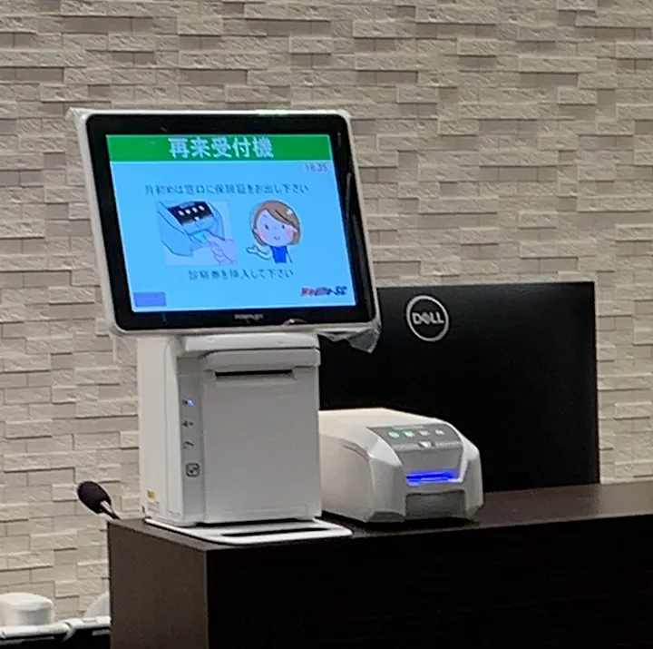 実際に受付に置かれたAuto lite