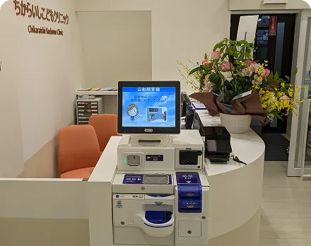 実際に院内に置かれたSMASEL CR2