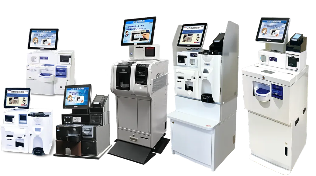 多様な医療機関に対応する豊富な製品ラインナップ