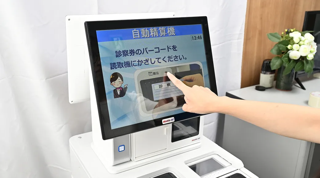 直感的に操作できるシンプルな操作画面のイメージ