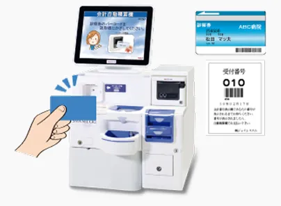 受付票のQRコードやバーコードをかざすイメージ