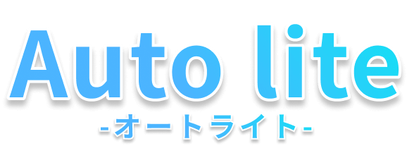 Auto lite