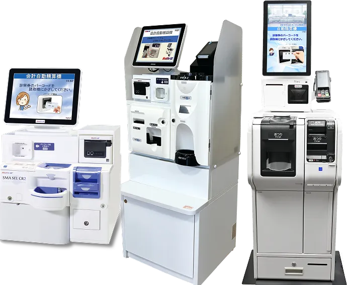 SMASELシリーズの製品群