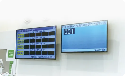 番号案内呼び出しシステム No.Callの製品画像