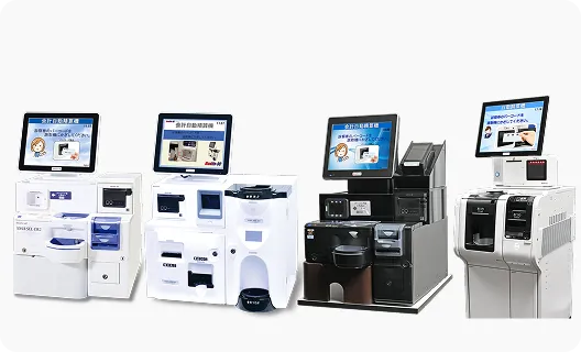 自動精算機 SMASELシリーズの製品画像