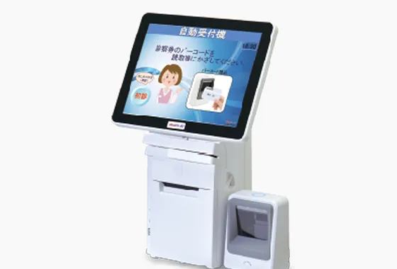 卓上式Auto liteの製品外観