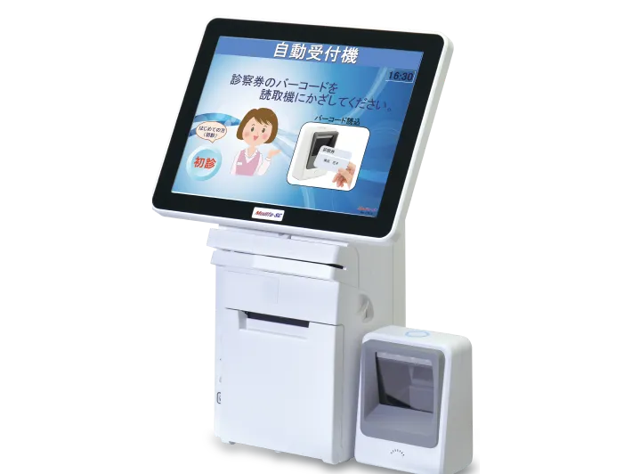 卓上式Auto liteの製品外観