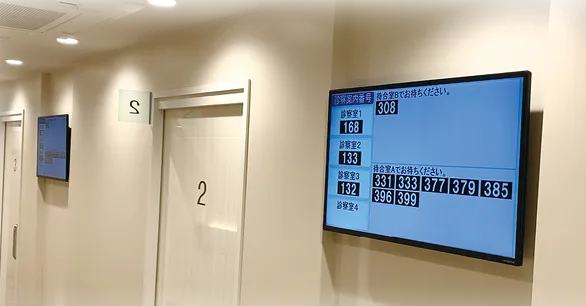 診察向けNo.Callが院内の壁にかけられている様子